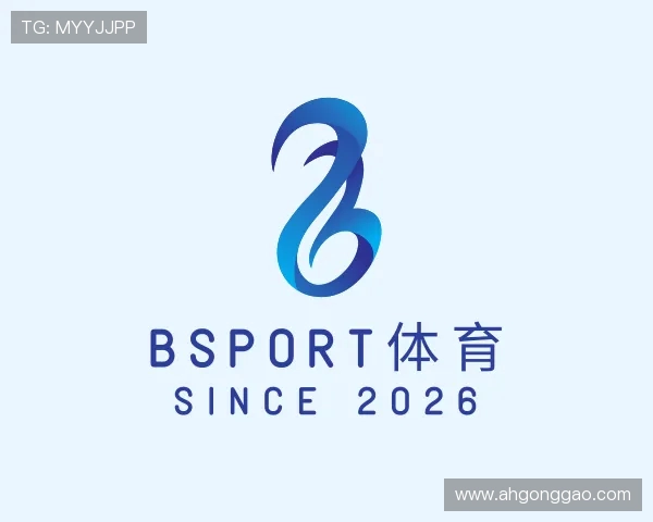 介绍必一运动