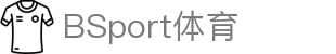 必一·运动(b-Sports)官方网站